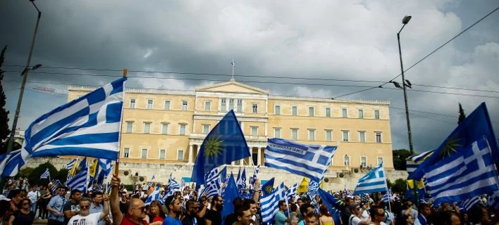 Λέσβος: ΕΔΕ για τον αστυνομικό διευθυντή που ζητά καταγραφή όσων πάνε στο συλλαλητήριο για τη Μακεδονία